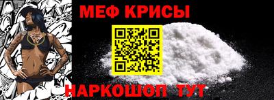 гашиш Можайск
