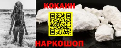 гашиш Можайск