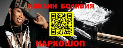 меф Можга