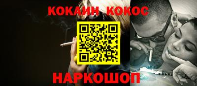 меф Можга