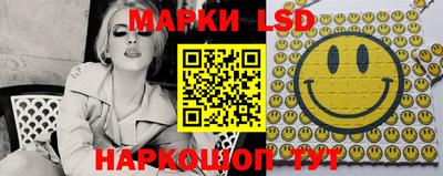 гашиш Можайск