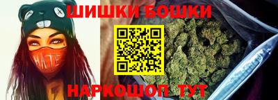 меф Можга
