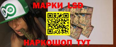 меф Можга