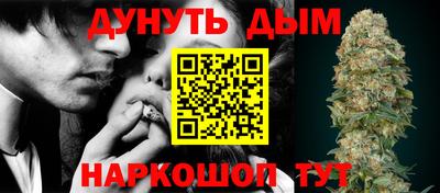 мескалин Моздок