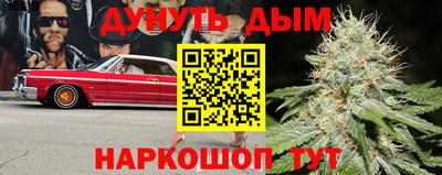 меф Можга