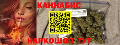 мескалин Моздок
