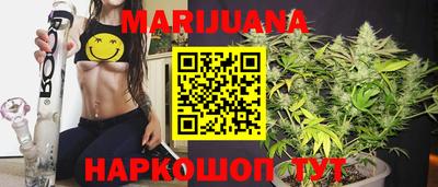 мескалин Моздок