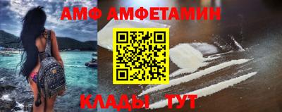 меф Можга