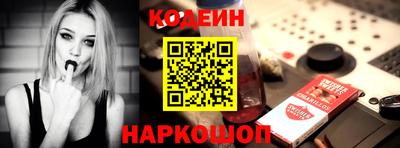меф Можга
