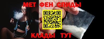гашиш Можайск