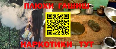 меф Можга
