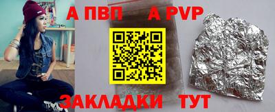 гашиш Можайск